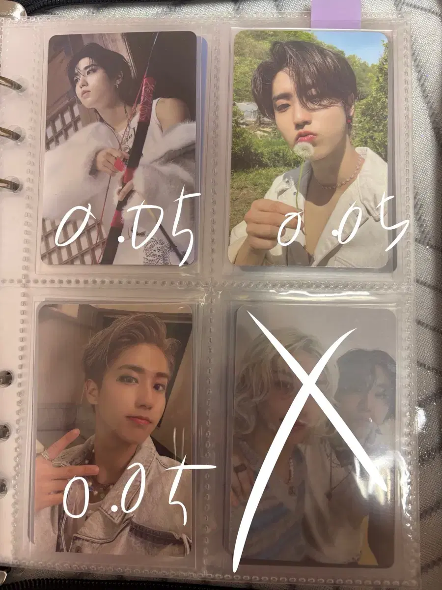 thumbnail-7